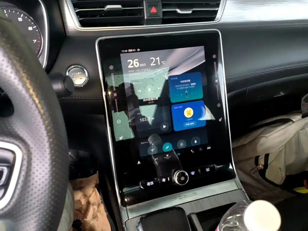 Roewe RX5 — миниатюра 13