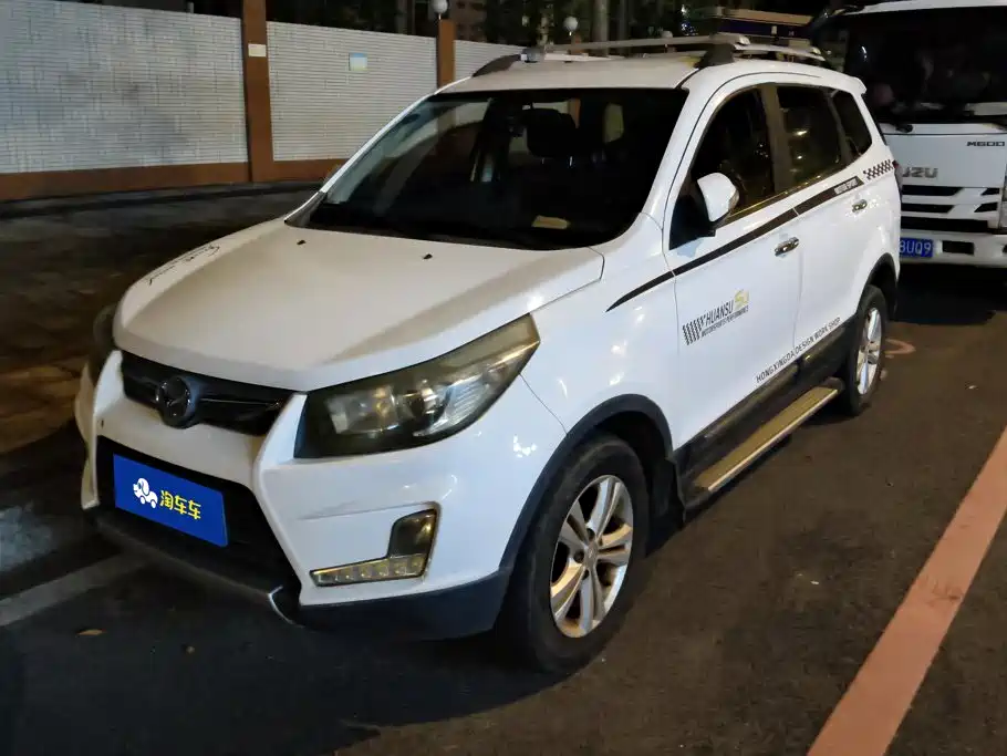 Huasu Huansu S3