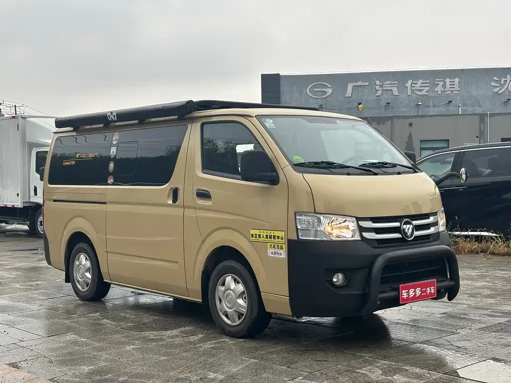 Foton Fengjing G7 — миниатюра 3