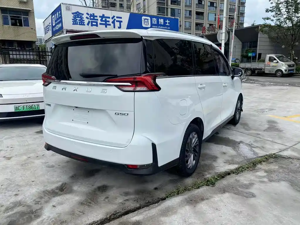 MAXUS G50 — миниатюра 3
