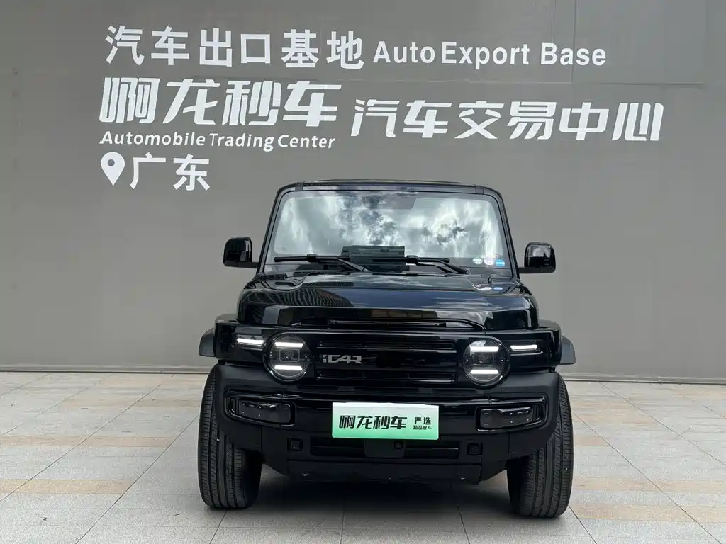 iCAR iCAR Super V23 — миниатюра 2