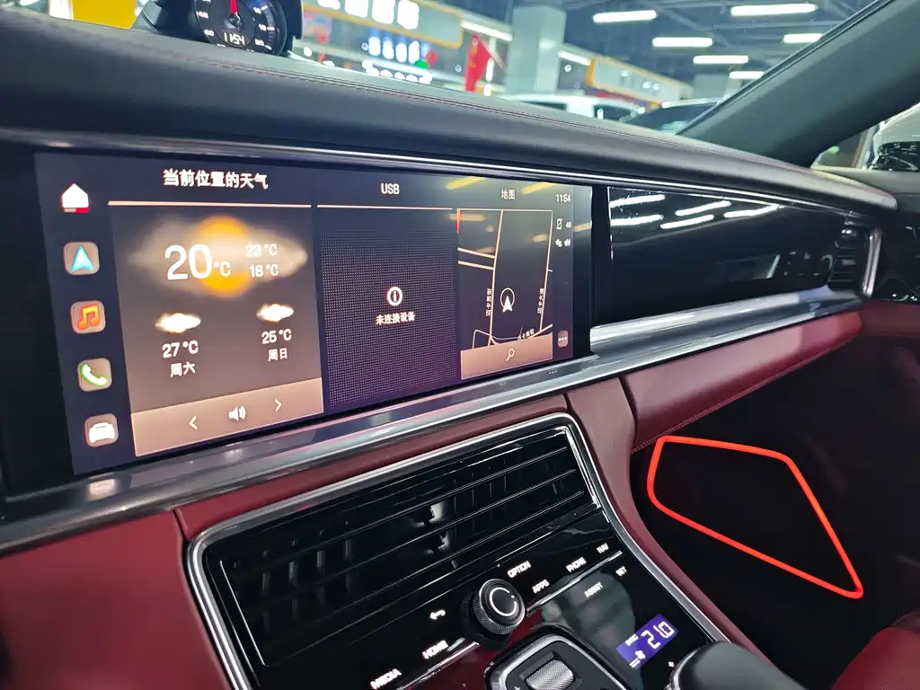 Porsche Panamera — миниатюра 15