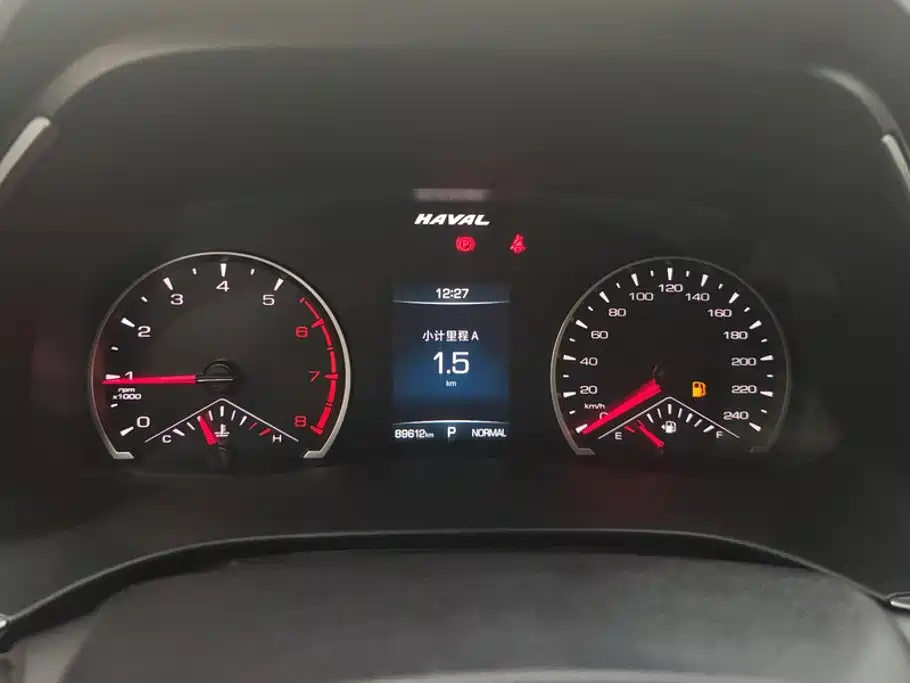 Haval H6 — миниатюра 14