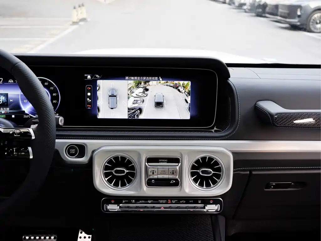 Mercedes-Benz G-Class New Energy — миниатюра 18