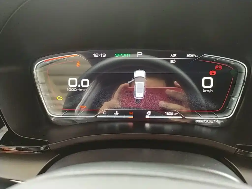 BYD Song Plus PLUS 2020 1.5T AT Flagship