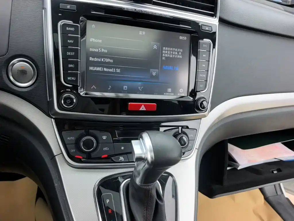 Haval H6 — миниатюра 13