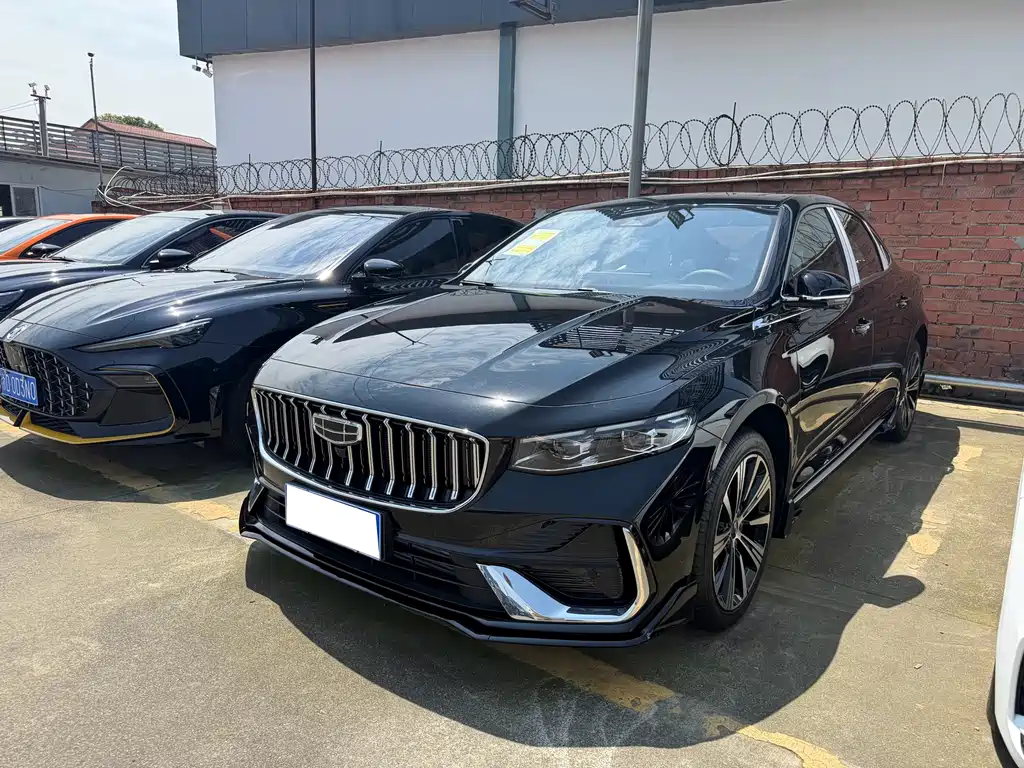 Geely Preface