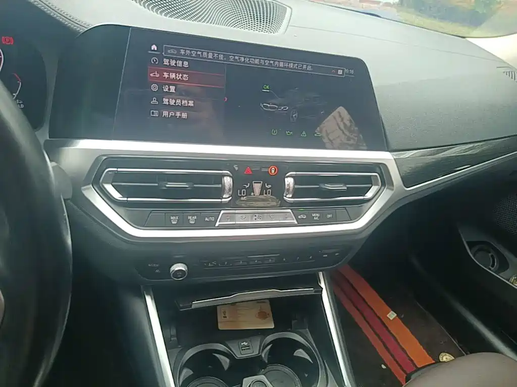 BMW 3 Series — миниатюра 13