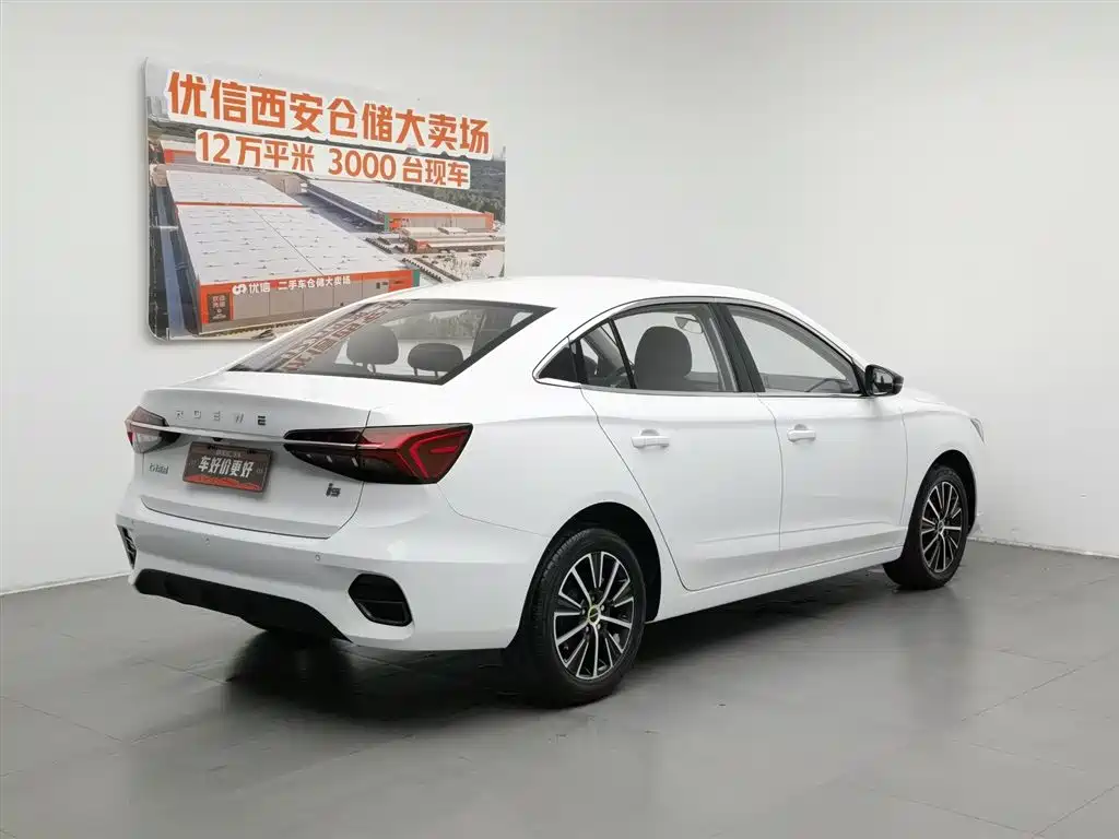 Roewe i5 2021 1.5L MT