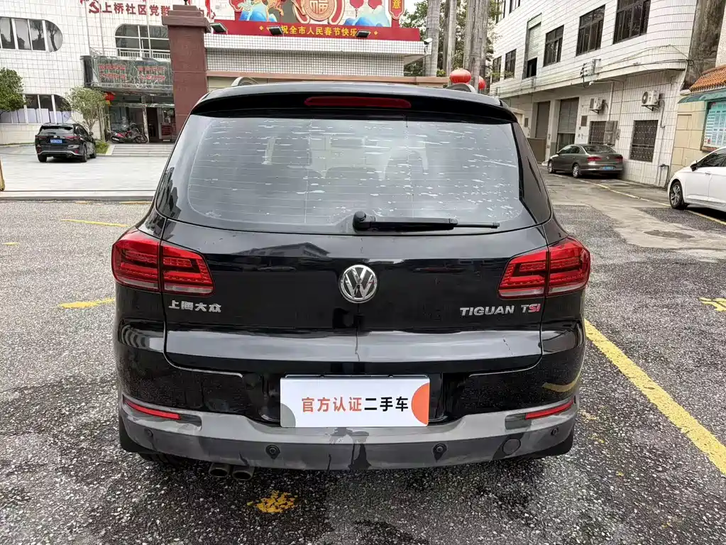 Volkswagen Tiguan — миниатюра 6