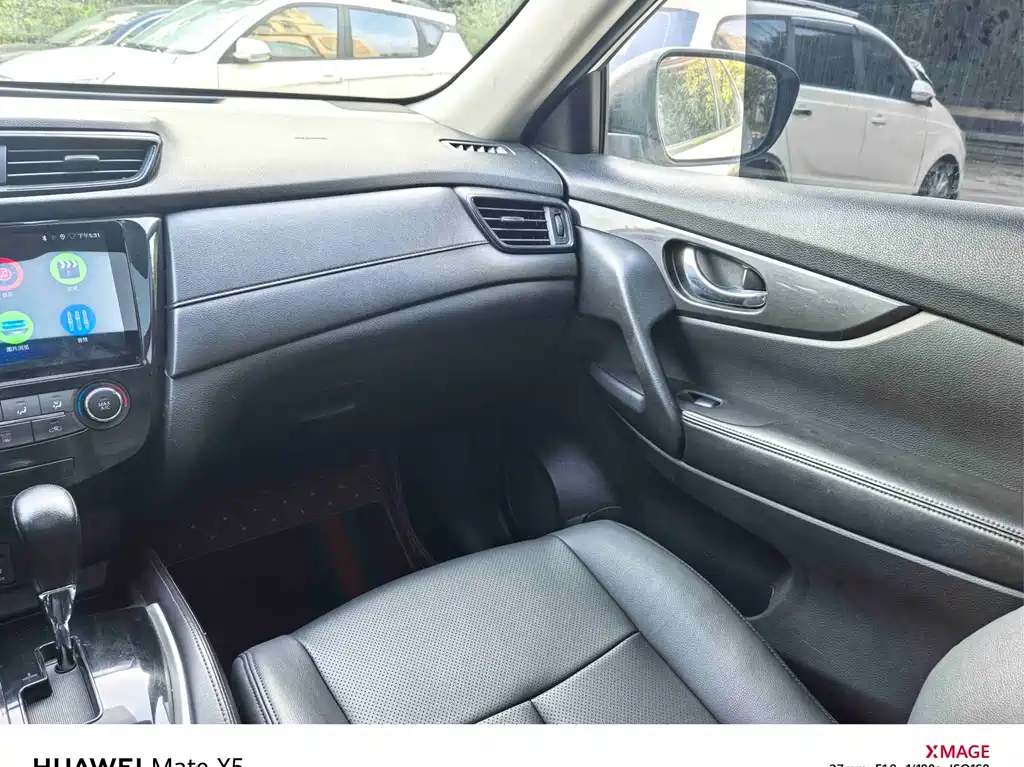 Nissan X-Trail 2017 2.0L CVT мест Comfort 2WD
