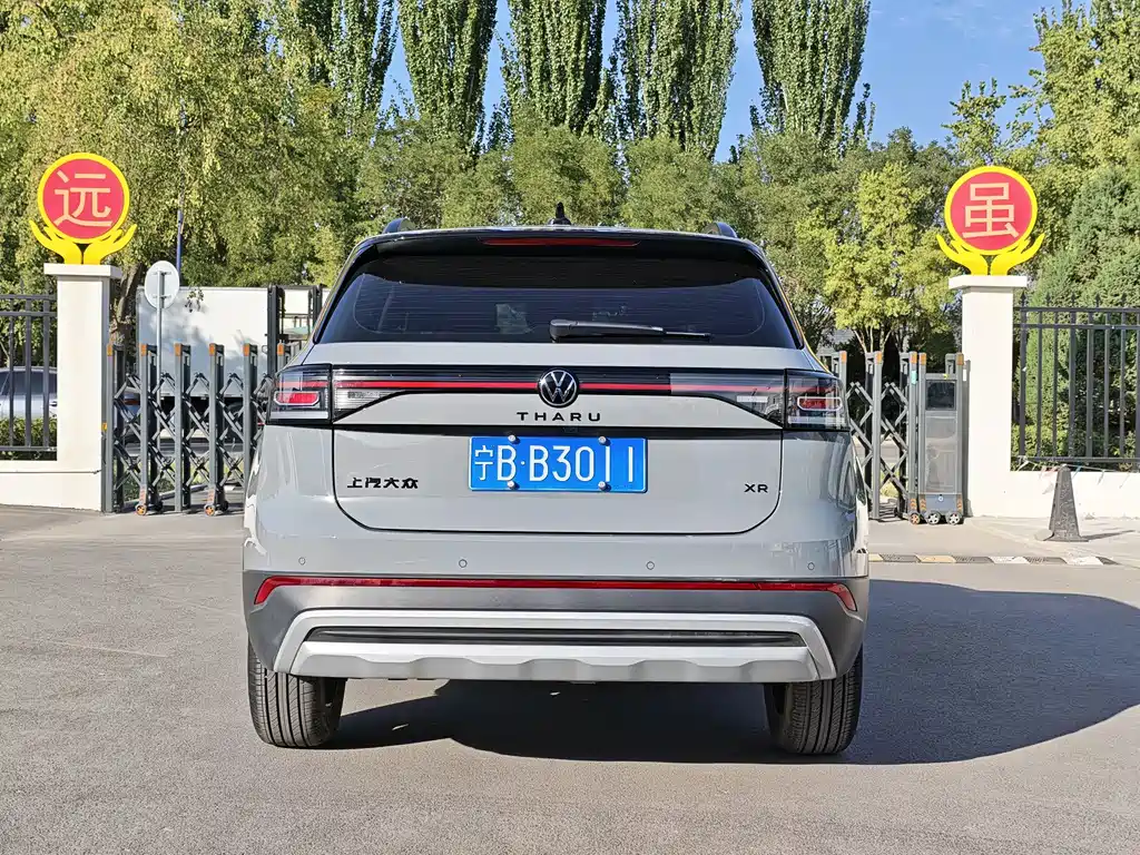 Volkswagen Tharu — миниатюра 8
