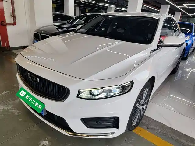 Geely Preface
