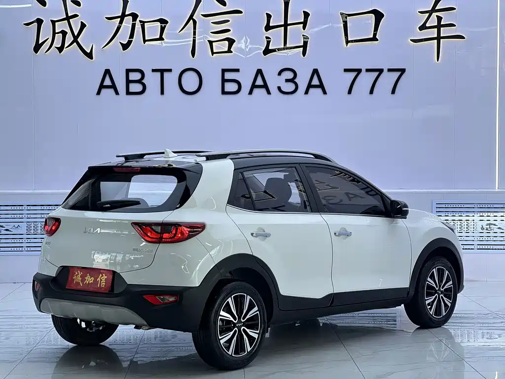 Kia KX1 — миниатюра 6