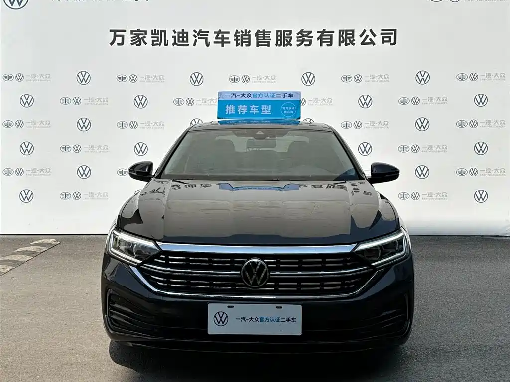 Volkswagen Sagitar 2023 300TSI DSG