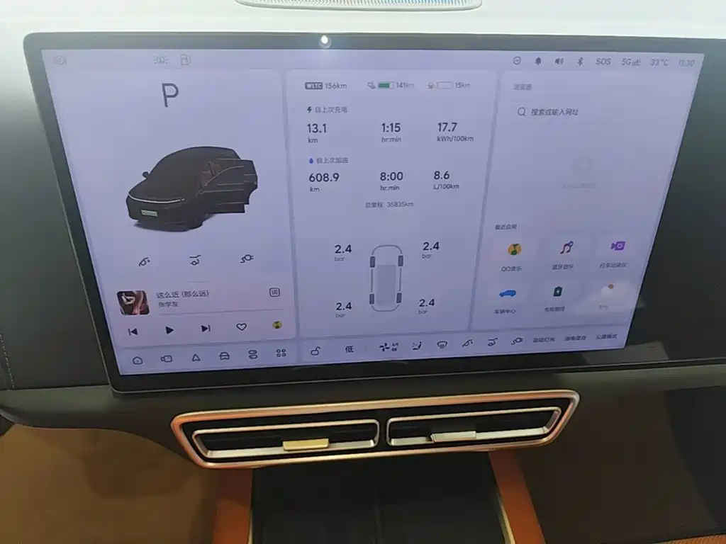 Li Auto Li L6 — миниатюра 13