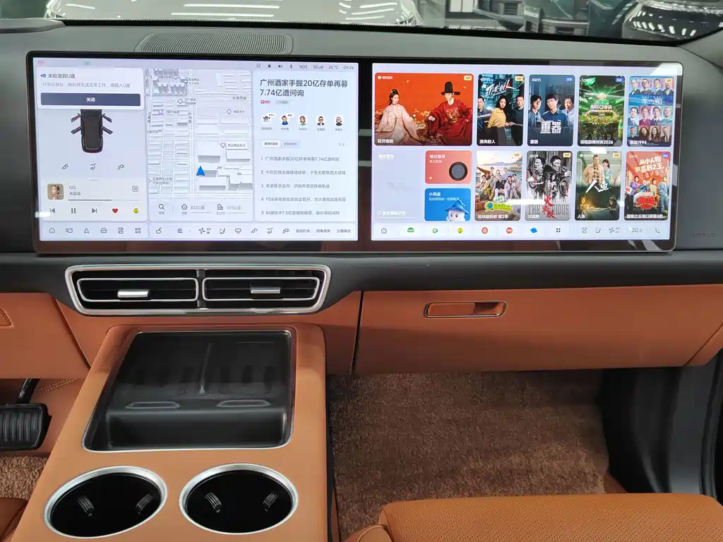 Li Auto Li L9 — миниатюра 7