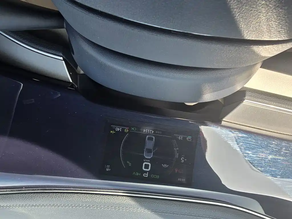 BYD Qin PLUS — миниатюра 13