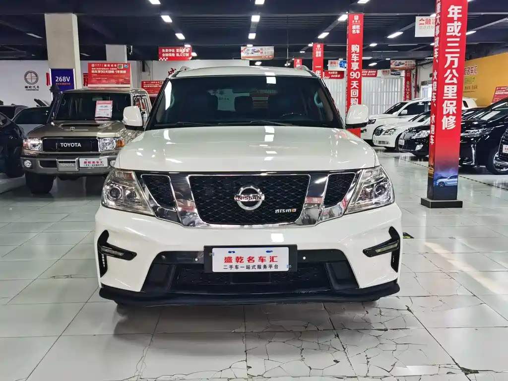 NISSAN TOURE