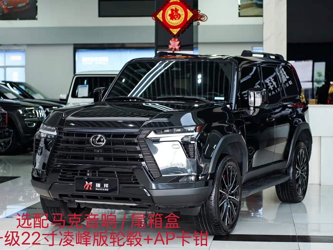 Lexus GX 2025 Черный из Китая