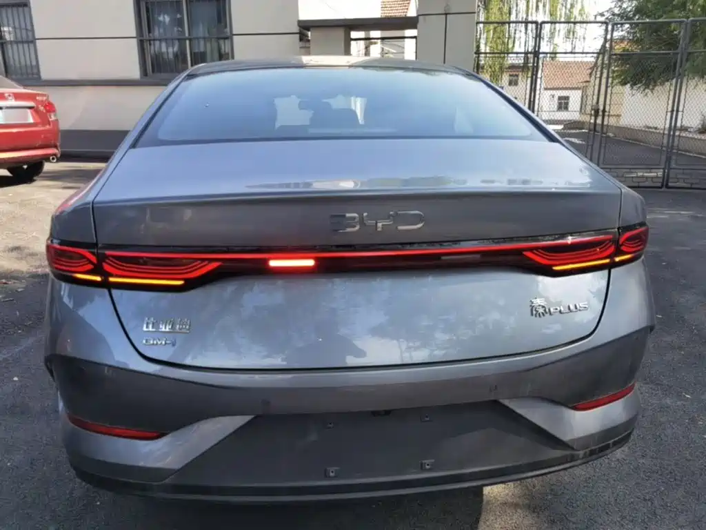 BYD Qin Plus PLUS 2025 DM-i Smart Drive 128KM