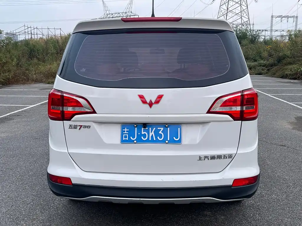 Wuling 730 — миниатюра 8
