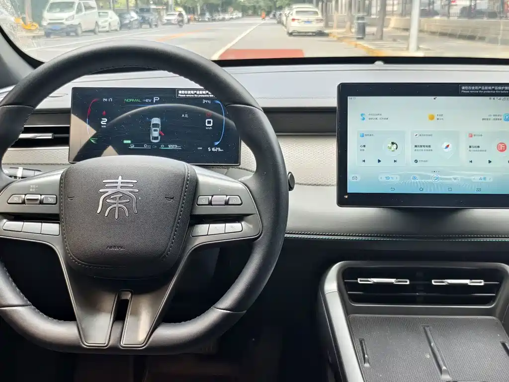 BYD Qin PLUS — миниатюра 16