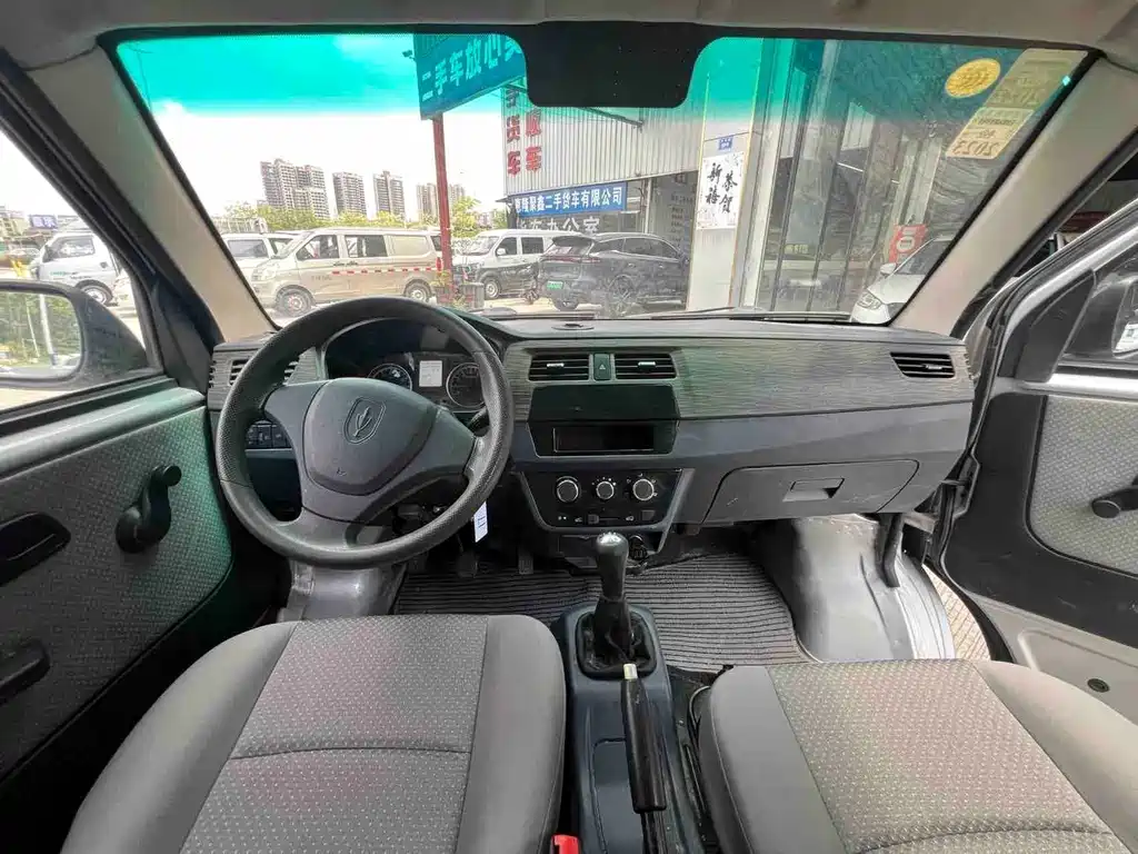 Jinbei X30 — миниатюра 6
