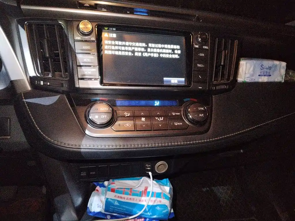 Toyota RAV4 — миниатюра 9