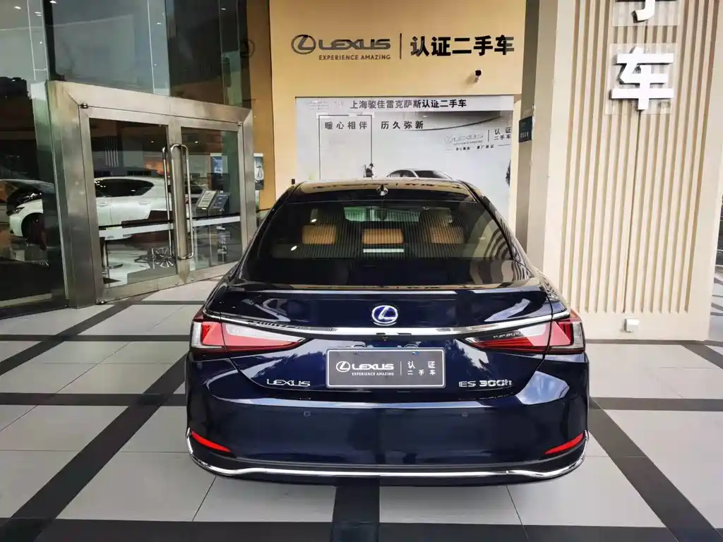 Lexus ES — миниатюра 7