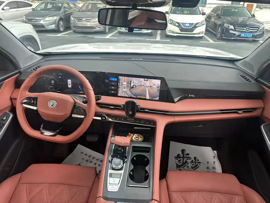 Changan CS75 PLUS — миниатюра 7