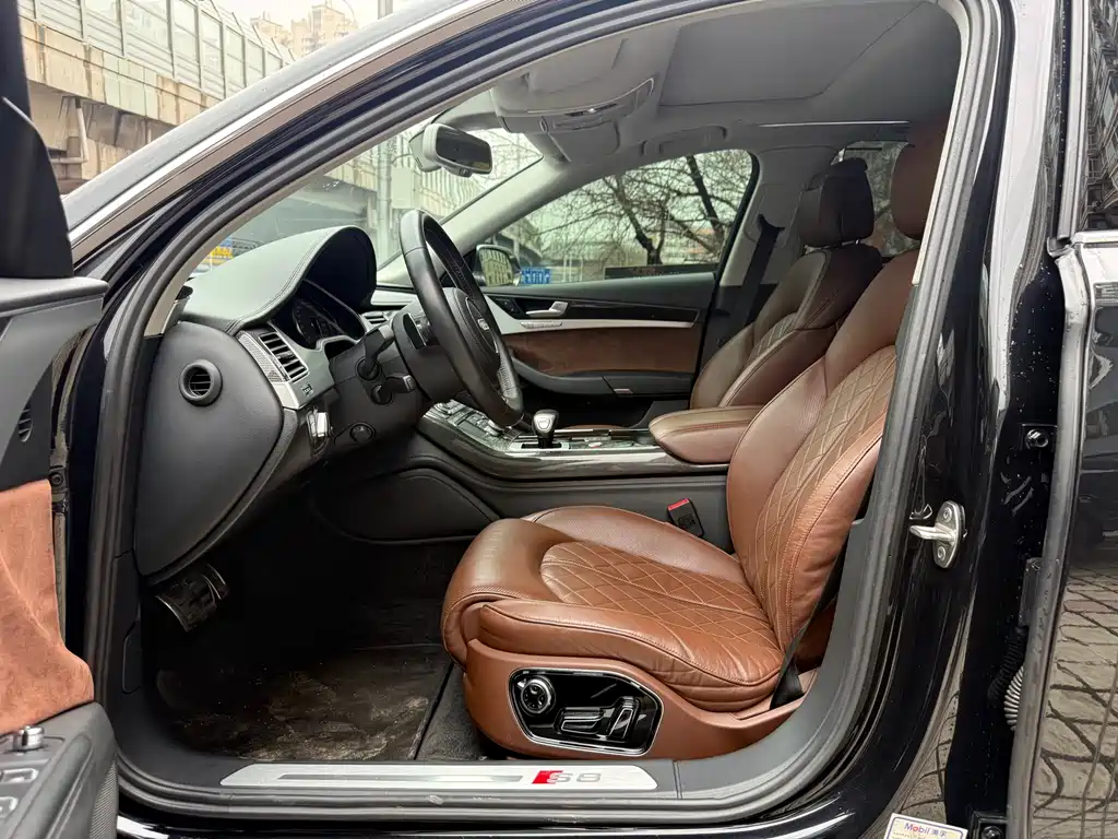 Audi S8 2013 S8 4.0TFSI quattro