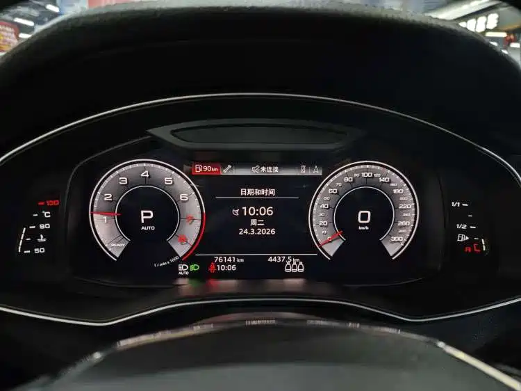 Audi A6L 2019 45 TFSI