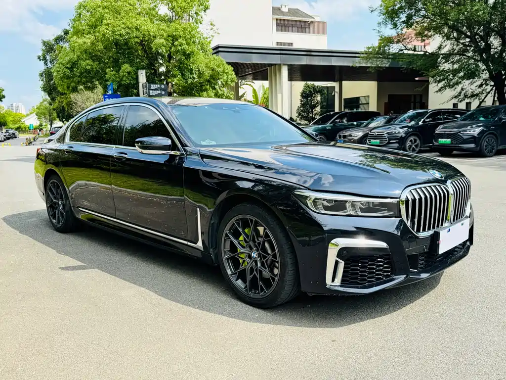 Купить BMW 7 Series
