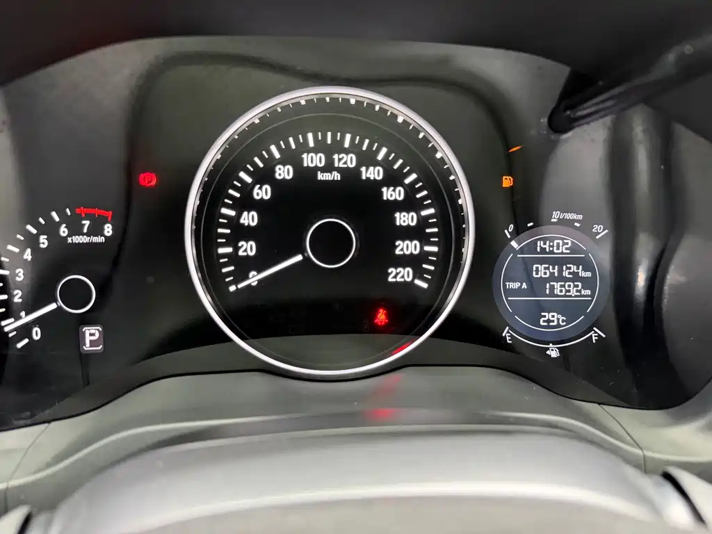 Honda Vezel — миниатюра 4