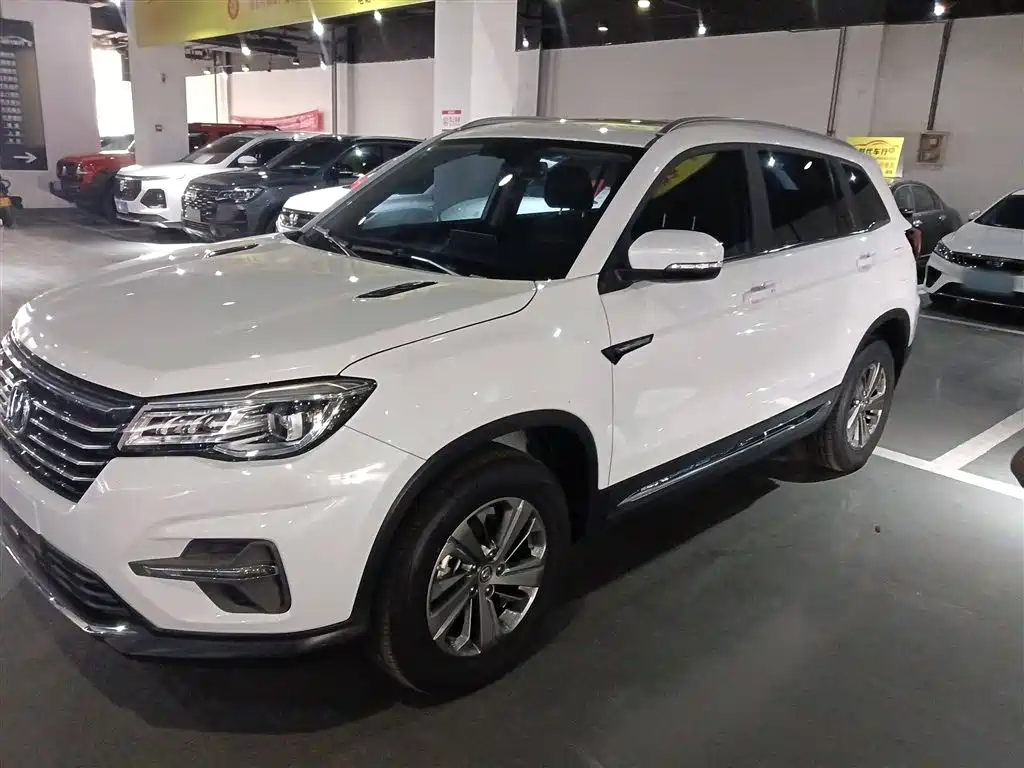 CHANGAN CS75