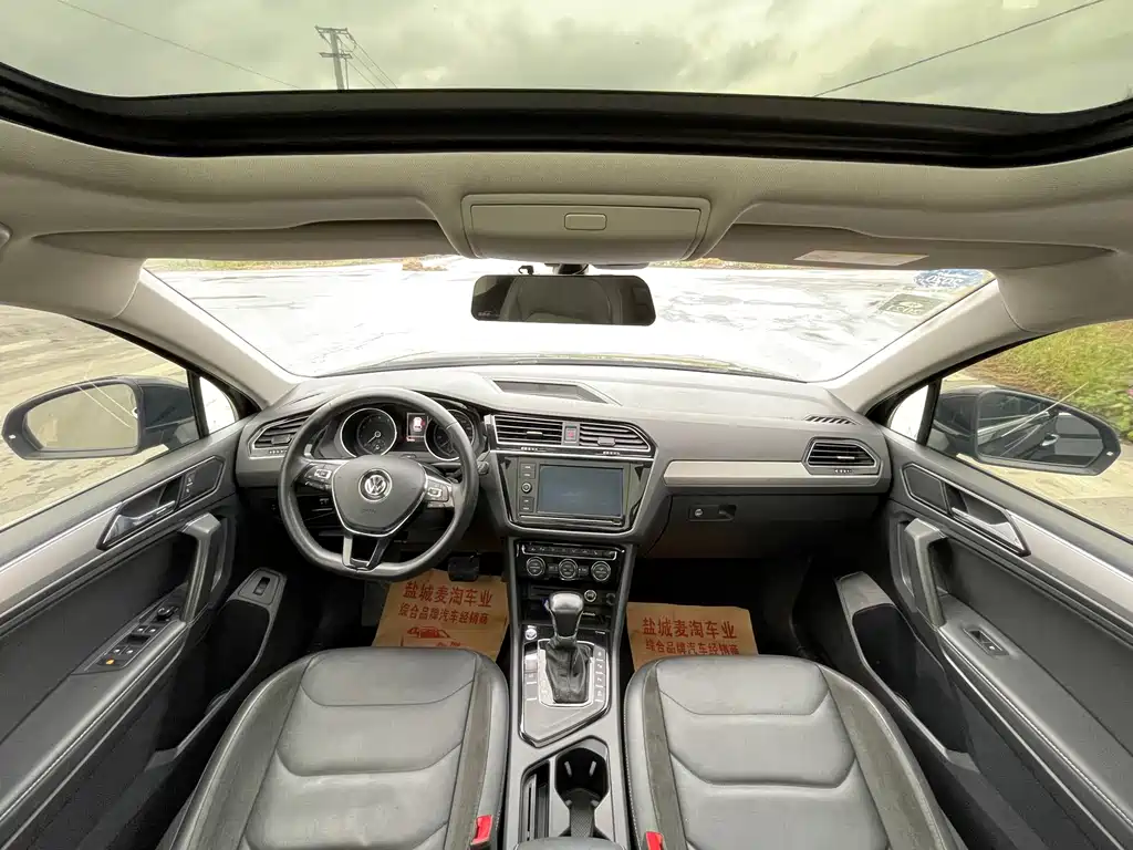 Volkswagen Tiguan L — миниатюра 12