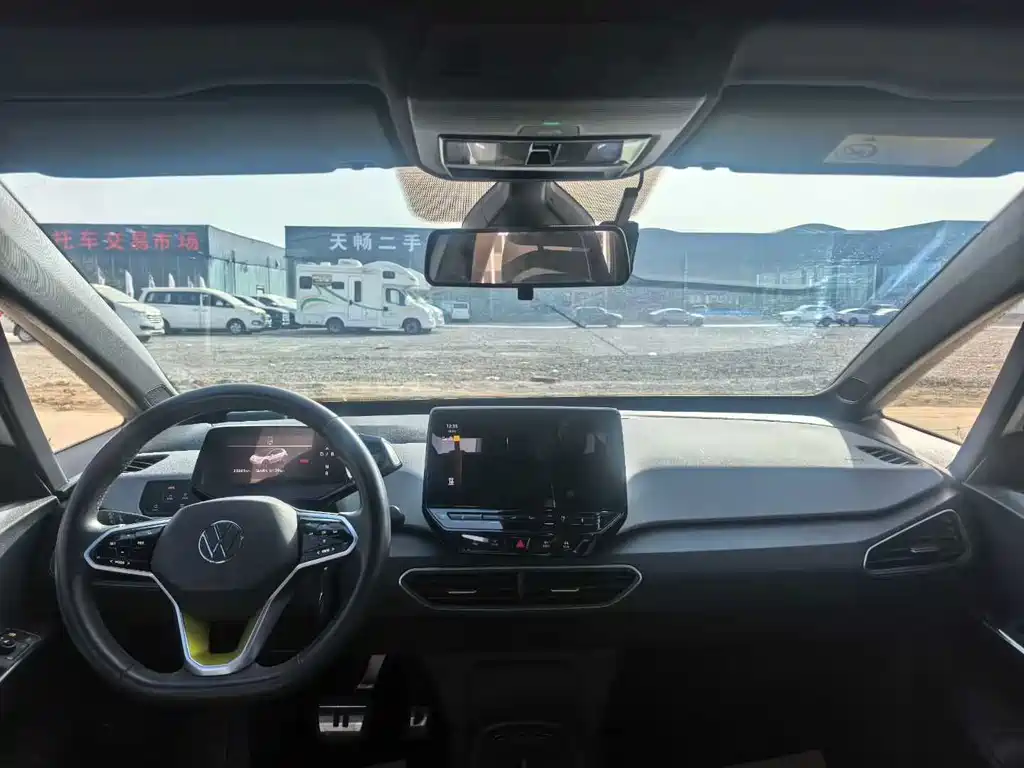 Volkswagen ID.3 — миниатюра 8
