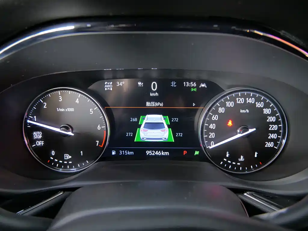 Buick Envision S — миниатюра 17