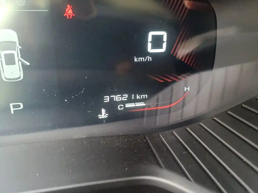 Wuling Xingchen — миниатюра 9