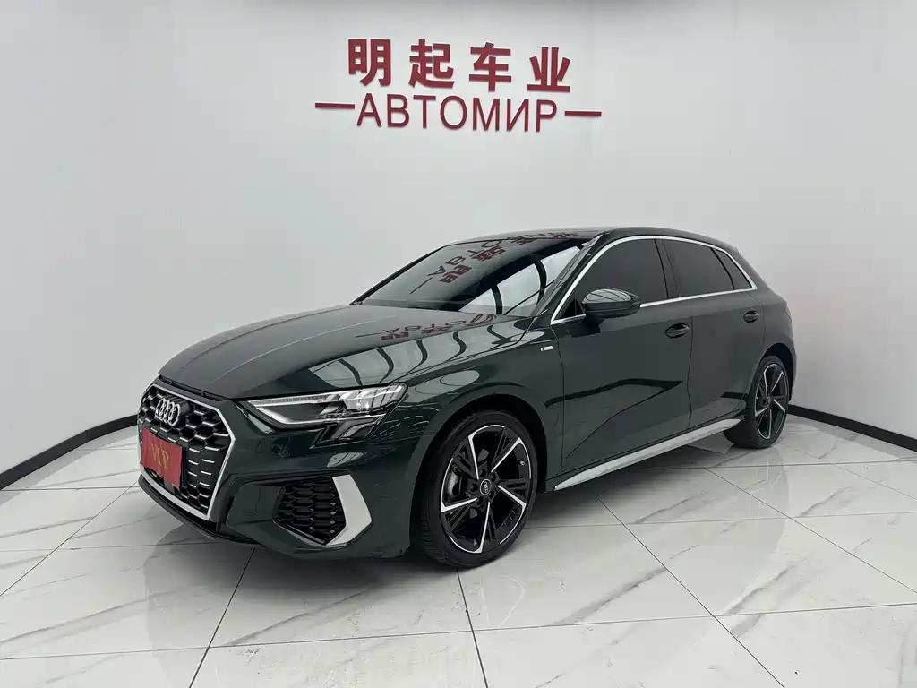 Audi A3 2023