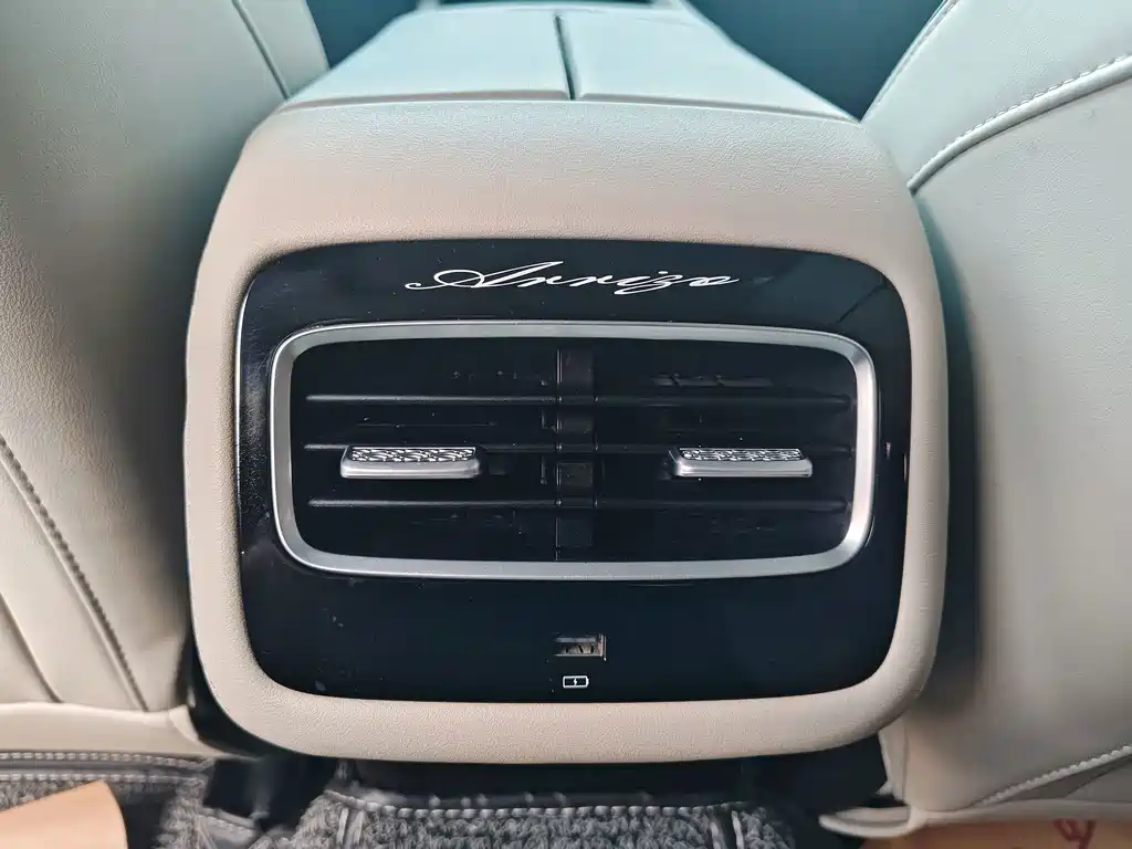 Chery Arrizo 8 — миниатюра 9