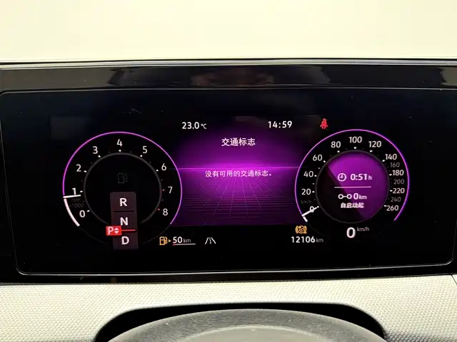 Volkswagen Lamando — миниатюра 6