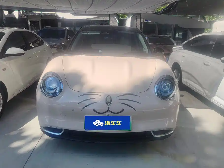 Ora Ora Good Cat — миниатюра 2