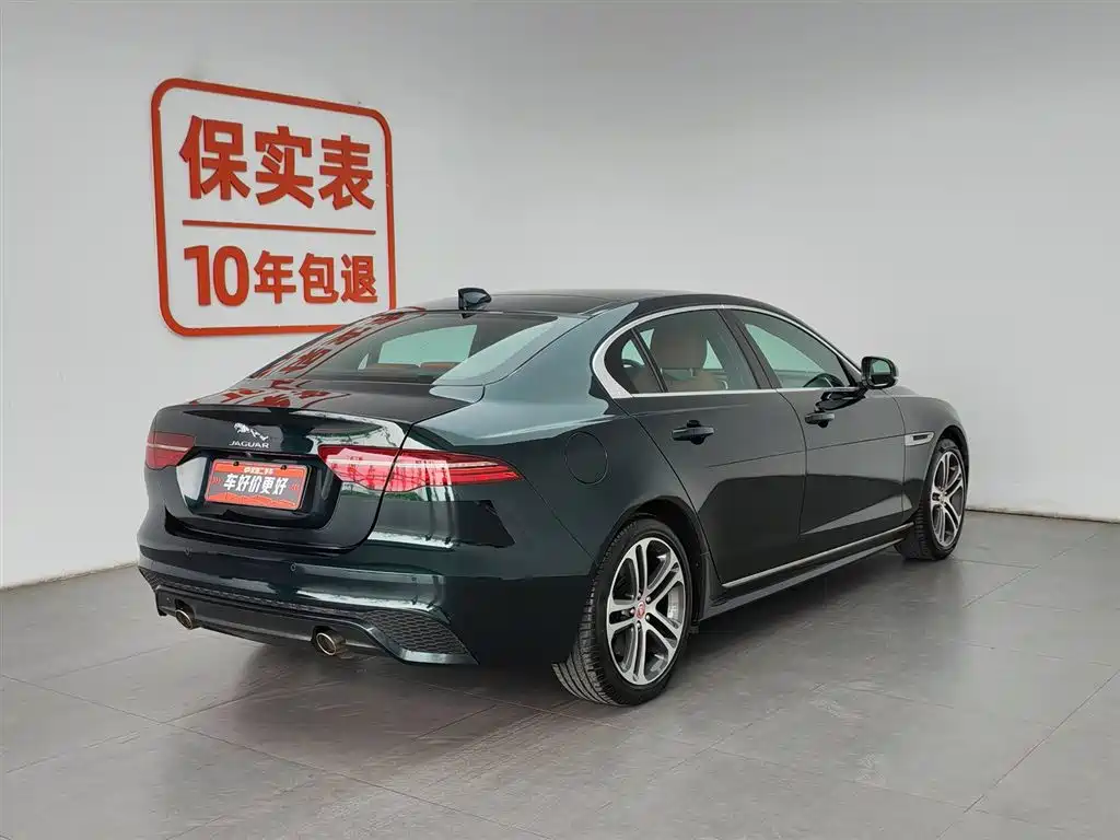 Jaguar XEL 2022 2.0T 250PS R-DYNAMIC S Sport