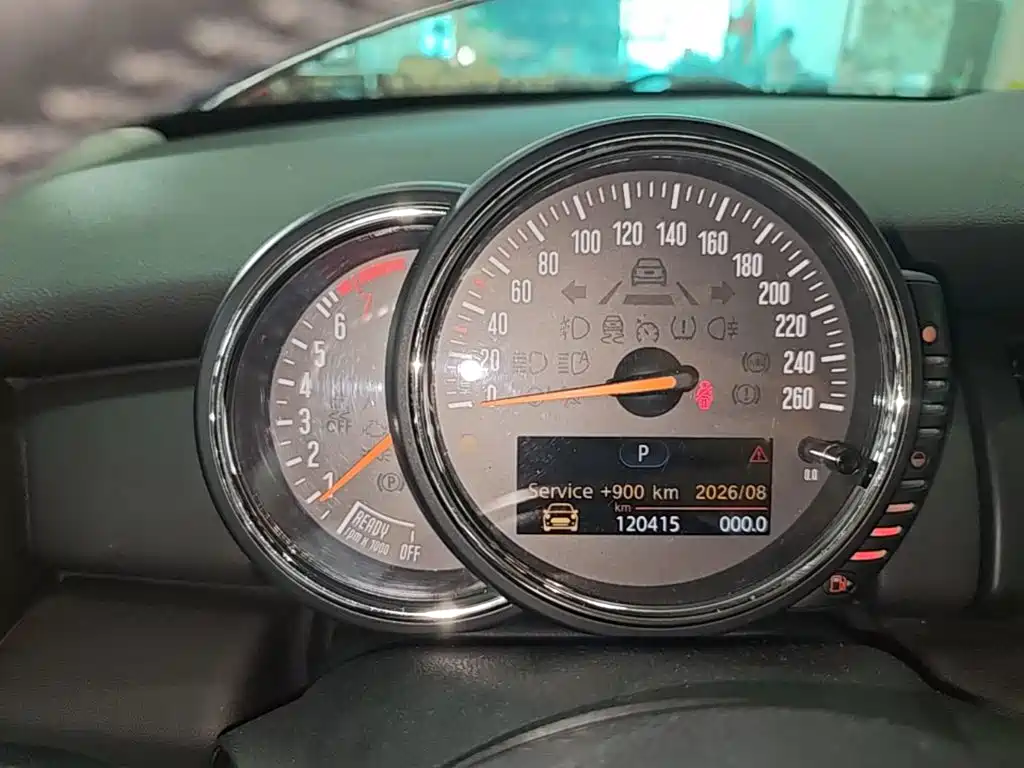 MINI Mini — миниатюра 12