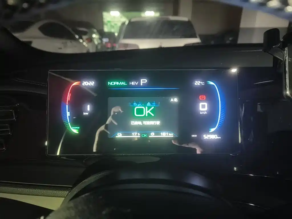 BYD Qin PLUS — миниатюра 5