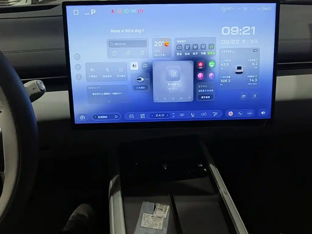 Deepal Deepal L07 — миниатюра 9