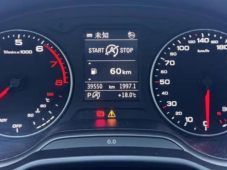 Audi Q2L — миниатюра 14