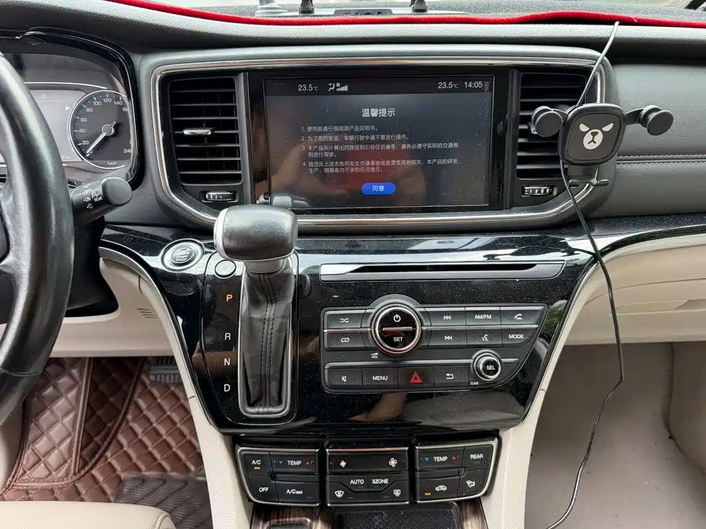 GAC Motor Trumpchi M8 — миниатюра 9